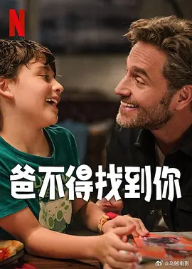 欧美精品在线一区二区三区